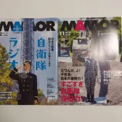 Item thumbnail for item 2e8ddfde-8c19-4a54-93f8-198fd8b089b5