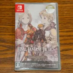 FINAL FANTASY TACTICS: DELUXE EDITION