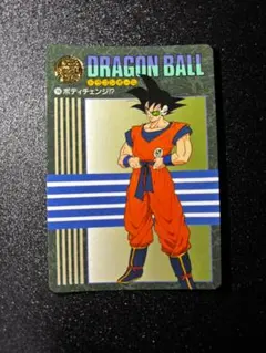 スーパードラゴンボールヒーローズ UGM1-SCP1 孫悟空 - メルカリ