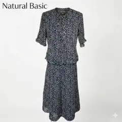 Natural Basic 套裝裙 圓點圖案 藏青×白【M】金鈕扣