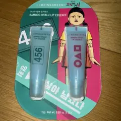 ★韓国限定★WAKEMAKE×イカゲーム　オリヤン　おまけ付き♪ Qoo10] ウェイクメイク 【EVENT/NEW新作発売/イカゲーム