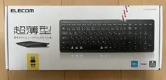 ELECOM ワイヤレスキーボード TK-FDP099TBK 本体