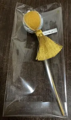 Item thumbnail for item bc28f6c0-5ffb-4bb5-b664-622befe5fe5b