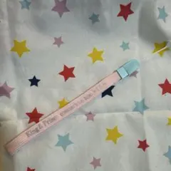 King & Prince キンプリ ペンライトストラップのみ