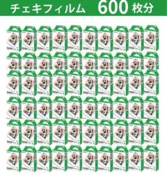 新品未使用チェキフィルム instax mini10枚×60箱 600枚分