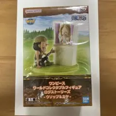 ワンピース ワールドコレクタブルフィギュア ログストーリーズ ウソップ&カヤ
