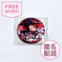 あんスタ　天城一彩　イベコレ缶バッジFeb 10点 あんスタ コレクション 2025 Feb 天城一彩 缶バッジ 4点セット - メルカリ