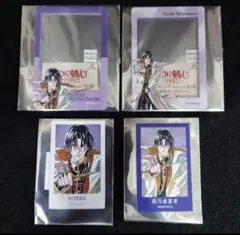 Item thumbnail for item d2665f51-a10d-486a-8b67-2a8688479a35