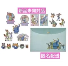 ディズニーストア ズートピア ケース入りステッカーセット 新品未開封 シール