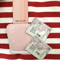 ⑦ポール&ジョーサンプルポール&ジョー化粧下地PAUL&JOEラトゥーエクラ