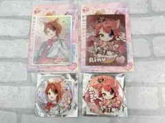 【莉犬くん】すとぷり プレミアム缶バッジくじ・コレクションカードセット 9周年