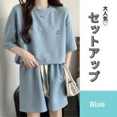 部屋着 ルームウェア 半袖 セットアップ Tシャツ パンツ 夏　パジャマ　韓国