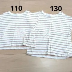 姉妹お揃いTシャツベージュボーダー　110 130