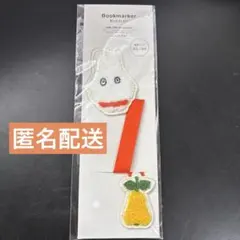 Item thumbnail for item 251f1a14-6f0a-4b7f-b067-fa4de0fdc939