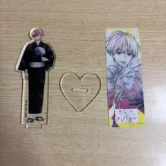 Item thumbnail for item bbed903d-bf35-4dc9-b23b-319589bc70b1