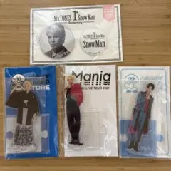 SnowMan ラウール 缶バッジ アクスタ セット