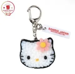 ハローキティ 巻き キーホルダー