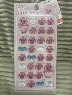 おぱんちゅうさぎ 　立体シール