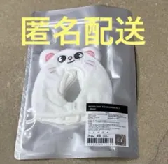 skzoo スキズ ヒョンジン ジニレット ぬいぐるみ ペンライトカバー
