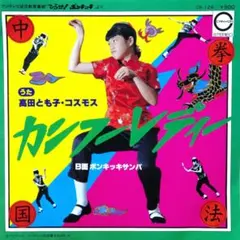 bji5010001様 リクエスト 2点 まとめ商品