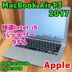 Office2024 MacBook Air13 Win11Pro SSD1TB - メルカリ