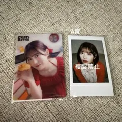 FRUITS ZIPPER 3周年すきくじ　月足天音　チェキ