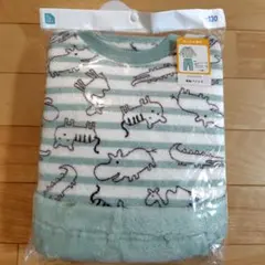 Item thumbnail for item 8620e9c8-3fda-4186-b043-38485ca44b0e