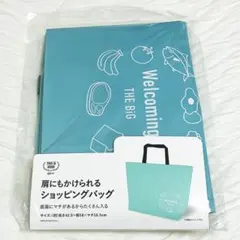 肩にもかけられるショッピングバッグ パープル ショッピングバッグ エコバッグ
