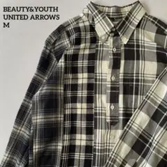 【美品】ビューティーアンドユースユナイテッドアローズ ボタンダウンチェックシャツ
