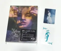 中島健人　N / bias　初回限定盤B　トレカ付き　アルバム　中古