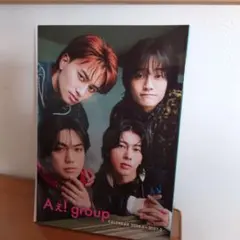 Aぇ! group カレンダー 2026年4月〜2027年3月