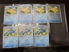 ポケモンカード コダック しめりけ