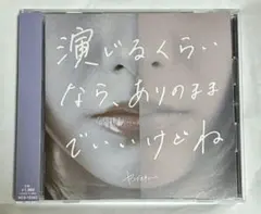 Item thumbnail for item 819619a9-f925-4330-a603-fac78153c229