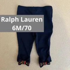 【美品】Ralph Lauren ベビー　レギンス　6m