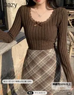 【新品未使用】SHEIN DAZY ニット リボンニット ニットトップス 長袖