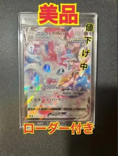 バナナオーレ様 リクエスト 2点 まとめ商品