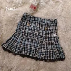 【140】ツイード風ボックスプリーツスカート