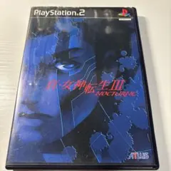真・女神転生3 ノクターンTCG トレーディングカード トレカ 非売品