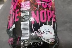 ギルティ炭酸NOPE ちいかわパッケージ