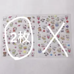 ARA様　mikkoミッコ ネイルシール　2枚セット