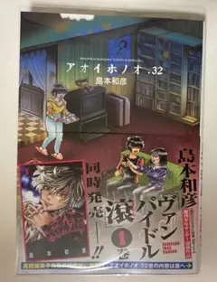 Item thumbnail for item 1169d71e-d453-4349-9e61-fcfc6845e964