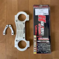 肉丸DAYTONA スタビ　vt250 2026年最新】バイク スタビライザーの人気アイテム - メルカリ