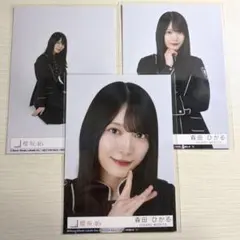 櫻坂46 森田ひかる 13th Unhappy birthday 構文 封入