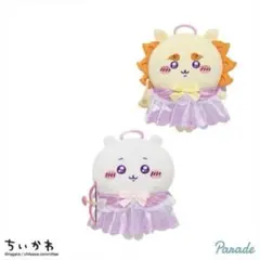 ちいかわてんし♡あくま てんしなBIGぬいぐるみ