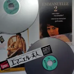 Egberto Gismonti - Em Famlia ブラジル 奇才 Egberto Gismonti - Em Famlia ブラジル 奇才 - メルカリ