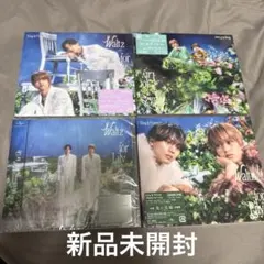 【めー様専用】