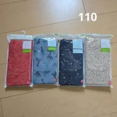 【110】ユニクロ レギンス リラックスフィット(10分丈) 4枚