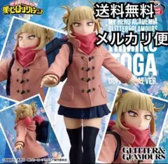 Item thumbnail for item eb1b3179-950b-4f09-8fec-50ba51dfe2e2