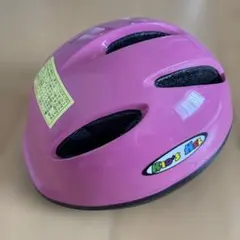 自転車 ヘルメット ピンク 子供用 48〜52