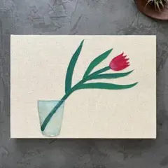 Item thumbnail for item 81ed910d-57cb-4983-8dcc-2e31780929a1